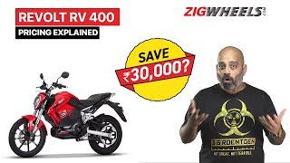 Revolt RV 400 Pricing Plan Explained  Is It Cheaper Than Petrol  ZigWheelscom [upl. by Aneehta422]