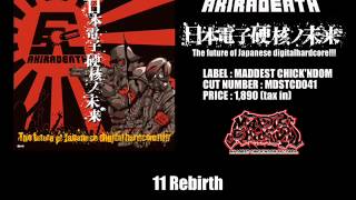 AKIRADEATH  The Future of Japanese Digital Hardcore 日本電子硬核ノ未来 [upl. by Jessamyn]