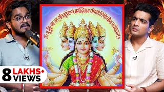 Don’t Recite Gayatri Mantra Without Knowing This [upl. by Frasch]