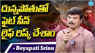 Director Boyapati Srinu About Skanda Movie Fight Scene  Boyapati Srinu Latest Interview [upl. by Zug]