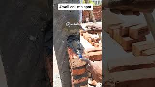 4quotwall column spot construction [upl. by Trygve]