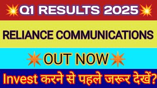 RCOM Q1 Results 2024 🔴 RCOM Results 🔴 Reliance Communication Latest News 🔴 RCOM Share News [upl. by Lihcox]