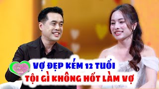 Lấy Vợ Trẻ Hơn 12 Tuổi Ca Sĩ Dương Khắc Linh Như Trúng Số Hốt Vội Nàng Về Và Cái Kết  Vợ Chồng Son [upl. by Derreg594]