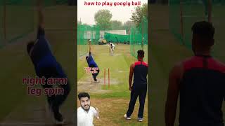 Whatis googly ball and how to play googly  totalsport cricket badrupaze [upl. by Tomkiel]