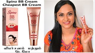 NEW Spinz BB Cream Review amp Demo in Tamil  CheezzMakeup [upl. by Lovett]