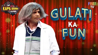 Dr Gulati Unlimited Fun  Best Of Sunil Grover Comedy  TKSS [upl. by Kei439]