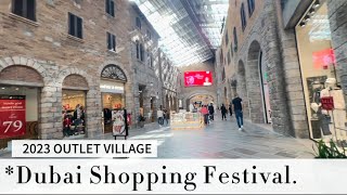 The Outlet Village Dubai Shopping Festival 2023 [upl. by Louth]