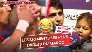 😂 Les MOMENTS les plus DRÔLES du Maroc en Coupe du Monde  😂 [upl. by Frendel]