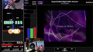 bms sl12 Imperishable Night 2006 Heaven ハード [upl. by Yorgen]