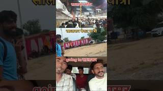 How tu Salasar Mandir Salasar paidal yatri going to Salasar sonubeniwal777 [upl. by Netaf]