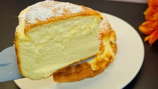 Jamais eu un gâteau aussi délicieux Tout le monde vous demandera la recette gâteau au yaourt [upl. by Aseefan375]