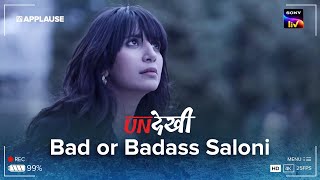 Bad or Badass Saloni  Undekhi  SonyLIV [upl. by Dnomayd872]