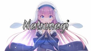 The day i became a god  insert song  Natsunagi  jun Maeda X Nagi yanagi  Romaji lyrics [upl. by Lehcin]