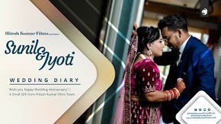 Sunil amp Jyoti  Wedding Diary  Hitesh Kumar Films  FHD [upl. by Teews]