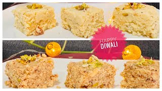 Diwali special KALAKAND Refined sugar free and sugar version diwali diwalisweets diwalispecial [upl. by Stacia]