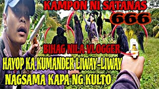 666 KAMPON NI SATANAS HAYOP KA KUMANDER LIWAYLIWAY NAGSAMA KAPA NG KULTO [upl. by Ursulette]