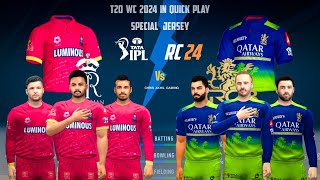 IPL 2024 in Quick Play Rc24 🏏  RCB vs RR  Playing With Special Jerseys 🔥 [upl. by Nortad]