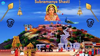 Subramanya shasti 2024 status  Subrahmanya Sashti status Skanda Shashti status subramanyasashti [upl. by Ulane401]