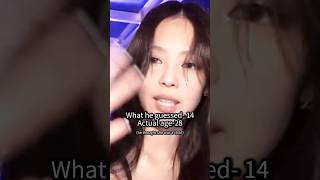 asking my brother to guess Blackpink members age😂 shorts blackpink blackpinkedit viral funny [upl. by Ameehsat]