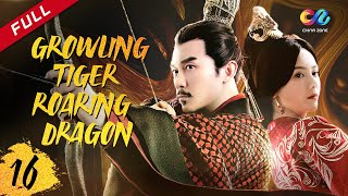 【DUBBED】GROWLING TIGER，ROARING DRAGON EP16  Chinese drama [upl. by Ioves494]