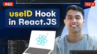 63 useId Hook in React 19 Simplify Your Form Handling with Unique IDs [upl. by Coe309]