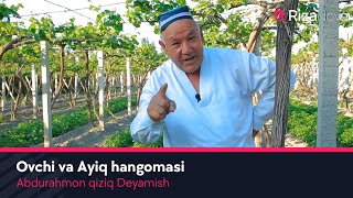 Abdurahmon qiziq Deyamish  Ovchi va Ayiq hangomasi hajviy korsatuv [upl. by Korb]