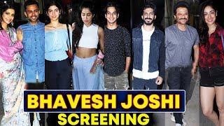 Special Screening Of Bhavesh Joshi SuperHero  Harshvardhan Sonam Anil Jhanvi YamiAnd Many [upl. by Ina]