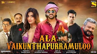 Ala Vaikunthapurramuloo Full Movie Facts  Allu Arjun Puja Hegde Tabbu  1080p  Facts amp Review [upl. by Noswal]