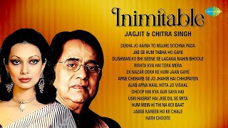 Inimitable Ghazals  Jagjit amp Chitra Singh  Rishta Kya Hai Tera Mera  Trending Ghazal  गजल [upl. by Ivers]