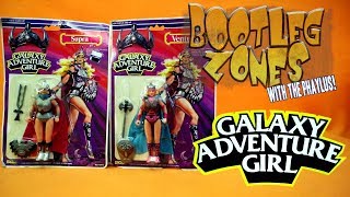 Bootleg Zones Galaxy Adventure Girl SheRa meets Galaxy Warriors [upl. by Chisholm]