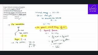 NEET 2017 Question in Kinetic Theory of Gases Finding internal energy of mixture of two gases [upl. by Lytle]