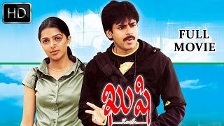 Kushi Telugu Full Length Movie  Pawan Kalyan  Bhumika Chawla  Latest Telugu Movies [upl. by Holbrooke692]