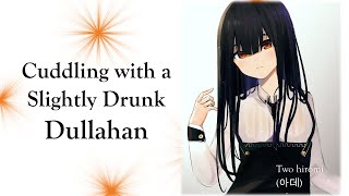 Cuddling with a Slightly Drunk Dullahan ASMR Fantasy Roleplay Audio Ski ResortT1 Patreon Sample [upl. by Goebel]