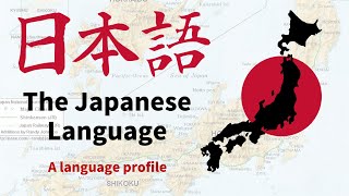 The Japanese Language [upl. by Spada772]