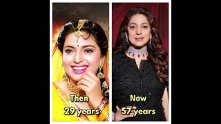 Bollywood Movie Loafer Cast Then and Now loafer loafers movie thenandnow anilskapoor bollywood [upl. by Melisandra]