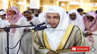 Best Quran Recitation in the World 2018  Emotional Recitation by Sheikh Mohammed Al Ghazali  AWAZ [upl. by Nawrocki]