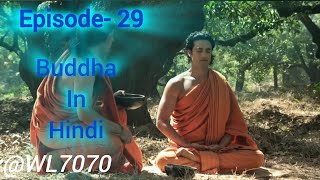 Buddha Episode 29 1080 HD Full Episode 155  Buddha Episode [upl. by Gio]