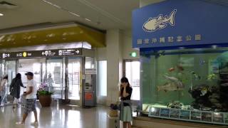 20150714 Naha Airport Domestic Terminal Okinawa Japan 那覇空港国内線ビル [upl. by Ahsillek31]