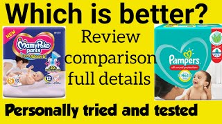 Pampers VS Mamy poko pants Best Diaper Review which diapers is better [upl. by Selie]