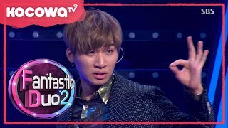 Fantastic Duo 2 Ep14Big Bang DaeSung amp Wrestling Queen [upl. by Notreve]