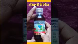 Ascoril D Plus Syrup Uses in hindi  🥰🤏👨‍⚕️ trendingshorts shorts youtubeshorts vairalshort [upl. by Goldina]