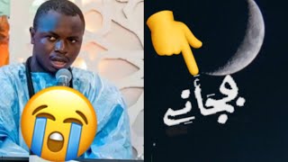 KHASSIDA FADJAANII HT KOUREL CHEIKH ABDOU AHAD MICRO SERIGNE NDAM FALL MAGAL TOUBA 2024 LYRICS [upl. by Nedyaj303]