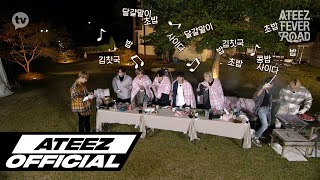 ATEEZ FEVER ROAD EP2 [upl. by Tyrus]