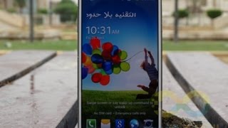 هل الهاتف Samsung Galaxy S4 يستحق الأقتناء؟ [upl. by Rankin229]