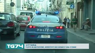 VITTORIA  FURTO IN ABITAZIONE ARRESTATI UN 24ENNE E UNA 21ENNE [upl. by Andrej]