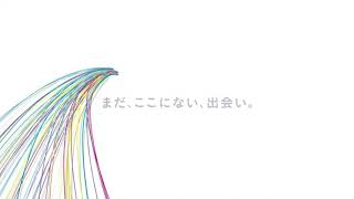 リクルート ナダルVerのCMロゴ [upl. by Hamo]