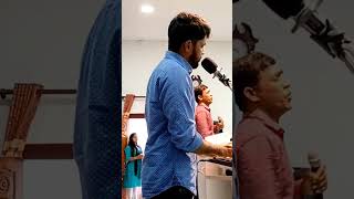 Ejamanane  Jeba Solomon  Worship  Deleverance Prayer House Jaffna fatherberchmanssongs [upl. by Esertap]