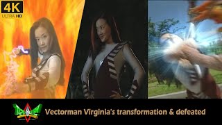 4K Vectorman Virginia transformation amp Ryona [upl. by Novelc]