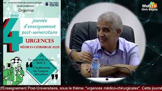 Ouverture de la 4ème journée d’Enseignement PostUniversitaire « urgences médicochirurgicales » [upl. by Ecitnirp]