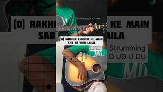 Rakhu Chupake Sabse O Laila Song Singing With Guitar Cover shorts [upl. by Piper]